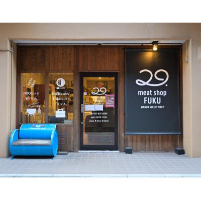 ふるさと納税 長崎市 【A4〜A5ランク】長崎和牛 特選切り落とし 約600g(約200g×3パック)(長崎市) |  | 02