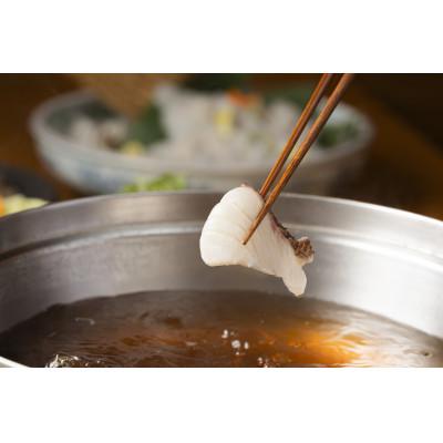 ふるさと納税 尼崎市 山崎真鯛の鯛しゃぶセット(3〜4人前)《冷凍》_3