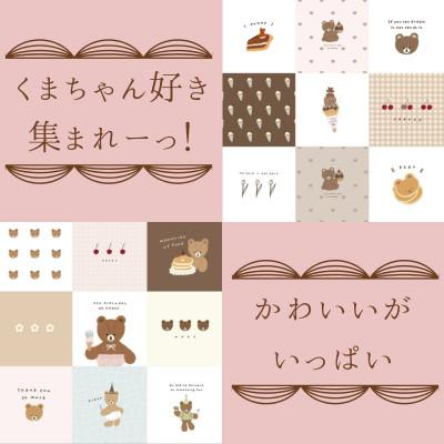 ふるさと納税 伊勢原市 〔tulip bear〕お薬手帳(A6)と母子手帳(A6)の手帳カバーセット(青) |  | 02