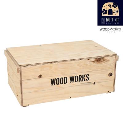 ミツワ肝油ドロップ　木箱　明治時代　アンティーク　インダストリアル　古木 ふるさと納税 横手市 WOODWORKS ヴィンテージ風 木箱 蓋付きタイプ