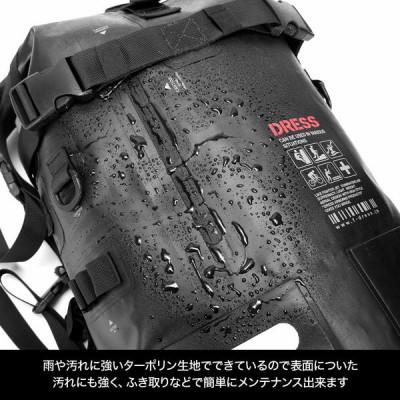 ふるさと納税 東大阪市 DRESS 防水リュック 軽量 |  | 02
