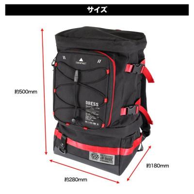 ふるさと納税 東大阪市 DRESS フィッシングリュック DRESSレッド 軽量 釣り |  | 03