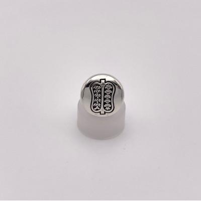 ふるさと納税 福山市 福山城歴代藩主 家紋ラペルピン[家紋B:松平家]