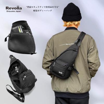 ふるさと納税 牧之原市 Revolla Secure BodyBag 背面セキュリティーポケット ボディーバッグ |  | 01
