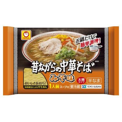 ふるさと納税 日高市 マルちゃんラーメン 昔ながらの中華そば みそ味×10袋 チルド品