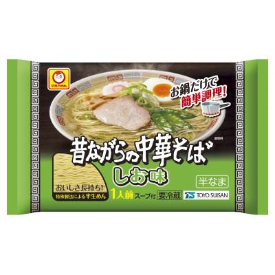 ふるさと納税 日高市 マルちゃんラーメン 昔ながらの中華そば しお味×10袋 チルド品