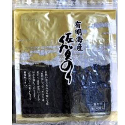 ふるさと納税 多久市 ご自宅用におススメ!有明海の恵 焼佐賀のり「金」 [合計30枚]全形(多久市)
