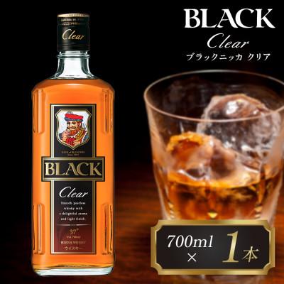 ふるさと納税 柏市 ブラックニッカ クリア 700ml瓶×1本