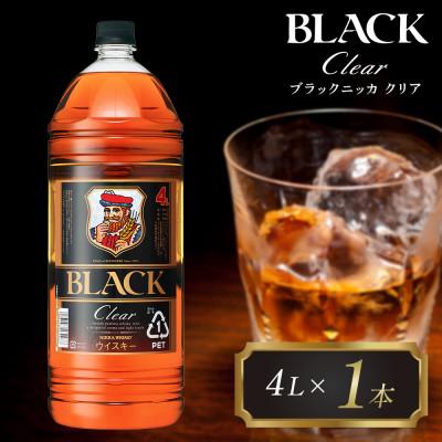 ふるさと納税 柏市 ブラックニッカ クリア 4000ml×1本 ペットボトル