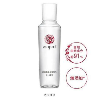 ふるさと納税 松江市 Coyori 高保湿温泉化粧水 100ml さっぱり(松江市)