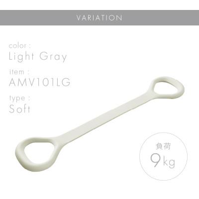 ふるさと納税 高槻市 ハンドルチューブ ソフト ライトグレー/AMV101LG