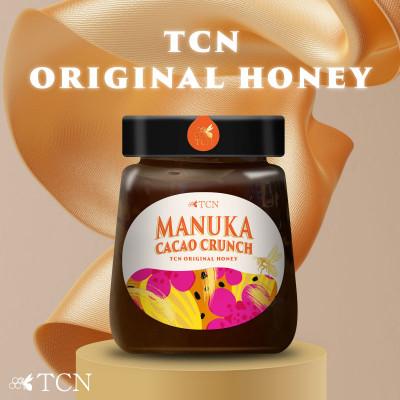 ふるさと納税 西尾市 [マヌカ・カカオ・クランチ]250g はちみつ マヌカハニー TCN
