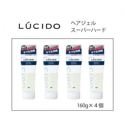 ふるさと納税 福崎町 マンダムのルシードヘアジェルスーパーハード(4個セット)