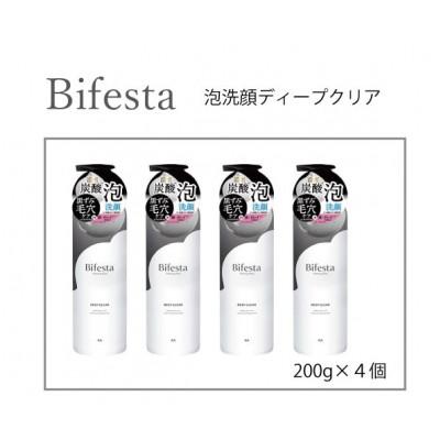ふるさと納税 福崎町 マンダムのビフェスタ泡洗顔ディープクリア(4個セット)MA-86