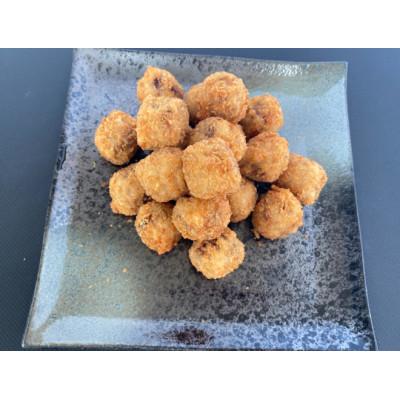 ふるさと納税 近江八幡市 近江牛ボールメンチカツ 26個