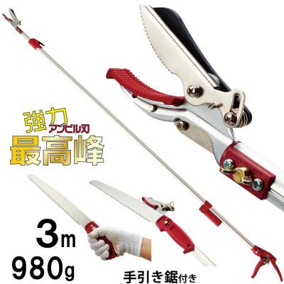 ふるさと納税 小野市 大進 イージーカット高枝切鋏 DG-500S 高枝切りバサミ 4939736701577