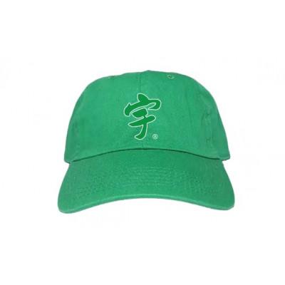 ふるさと納税 葛飾区 [ふるさと納税限定]NMBE × 宇ち多 キャップ グリーン( おしんこ/ キュウリ)