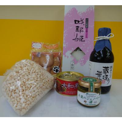 ふるさと納税 美里町 美里町ふるさと産品詰め合わせセット