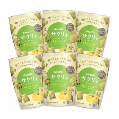 ふるさと納税 直方市 サクリィ 香るゆずのり塩6袋セット