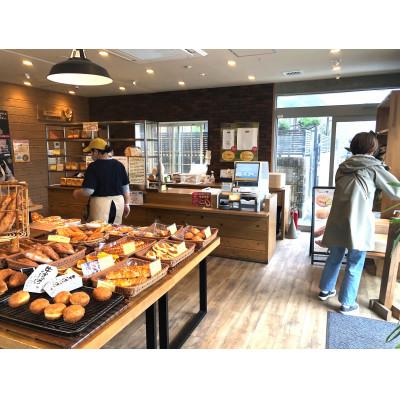 ふるさと納税 京都府 京都のパン屋 店主おまかせパンセット 20個 人気ベーカリーの詰め合わせをお届け |  | 03