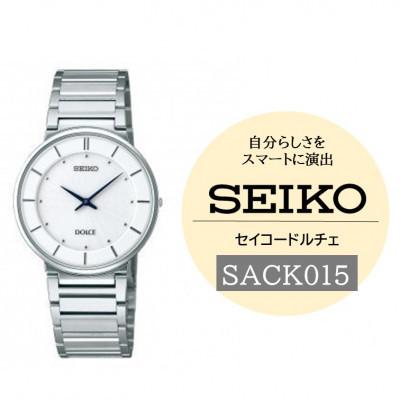 ふるさと納税 塩尻市 SEIKO ドルチェ 電池式クオーツ 腕時計