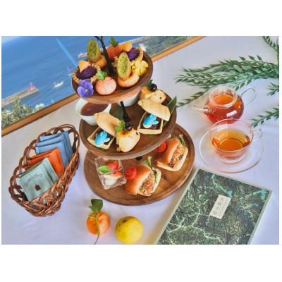 ふるさと納税 真鶴町 「CAFE&amp;RESTAURANT燈下」アフタヌーンティーペアチケット