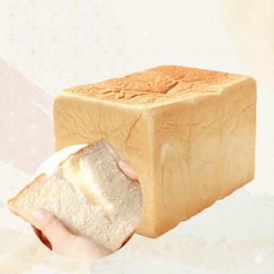 ふるさと納税 八幡市 京都 祇園 生クリーム 食パン 1.5斤×2本 セット