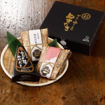 ふるさと納税 北九州市 [小倉郷土料理]合馬の筍 ぬか炊きセット