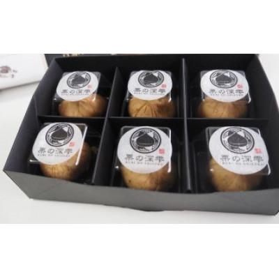 ふるさと納税 筑西市 栗きんとん 「 栗の深雫 」 1箱 〜くりのしずく〜 プレーン6個入り