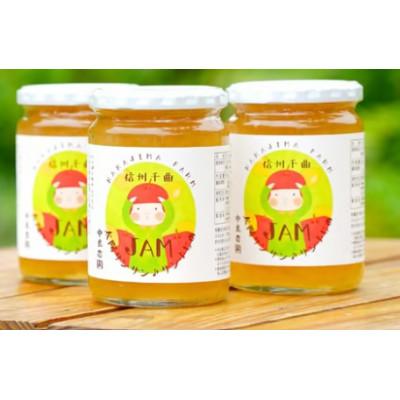 ふるさと納税 千曲市 りんごジャム(サンふじ) 410g×3個