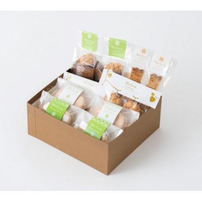 ふるさと納税 能美市 メロン農家のメロンスイーツ5種食べ比べセット 10個入り