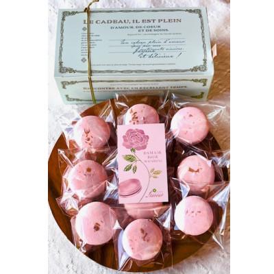 ふるさと納税 草津市 バラマカロン 10個入り