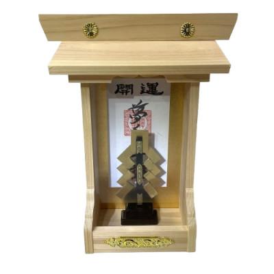 ふるさと納税 福山市 宮大工の技が光る 神棚・開運 夢くじ宮(福山市)