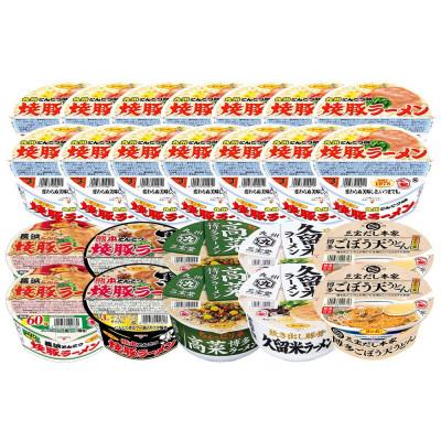 ふるさと納税 基山町 焼豚ラーメン・カップ麺詰合せ 計24食入(12食×各1ケース)