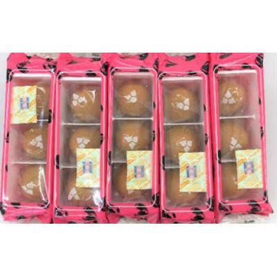 ふるさと納税 綾川町 いちごまん30個入 