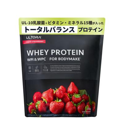 ふるさと納税 川越市 ULTORA ホエイプロテイン 810g クリアストロベリー風味(リニューアル)