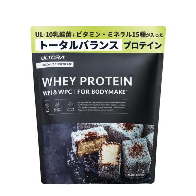 ふるさと納税 川越市 ULTORA ホエイプロテイン 810g ココナッツチョコレート風味(リニューアル)