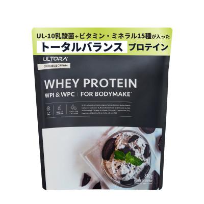 ふるさと納税 川越市 ULTORA ホエイプロテイン 810g クッキー&amp;クリーム風味(リニューアル)