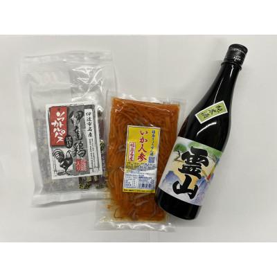 ふるさと納税 伊達市 伊達の美酒&amp;贅沢おつまみセット