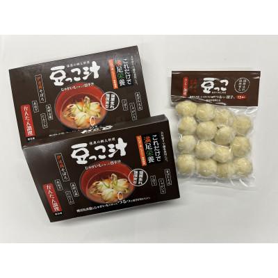 ふるさと納税 伊達市 福島県伊達市 豆っこ汁セット