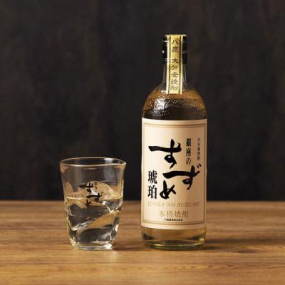 ふるさと納税 九重町 銀座のすずめ 3種飲み比べ6本セット (琥珀・白麹
