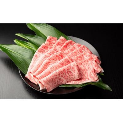 ふるさと納税 丹波篠山市 丹波篠山 肉の東門 牛至宝の霜降りしゃぶしゃぶ肉 500g×1P