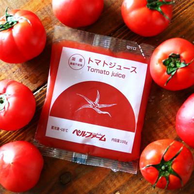 ふるさと納税 つくば市 [ベルファームつくば]国産トマト100% トマトジュース 100g×15パック[離島・沖縄配送不可]