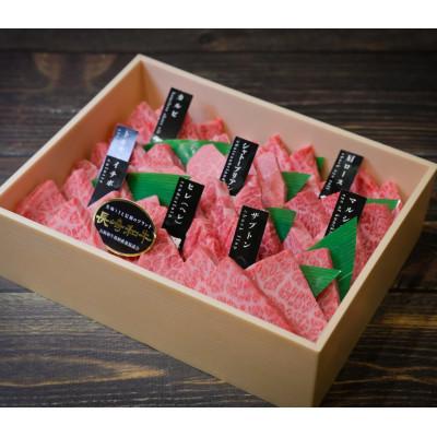 ふるさと納税 長与町 [A5特上ランク]長崎和牛焼肉盛り合わせ(特上)約1kg(長与町)