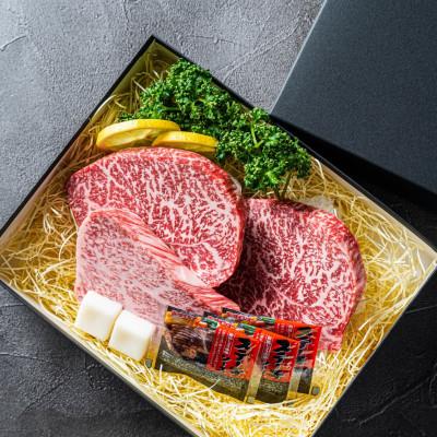 ふるさと納税 長与町 [A4〜A5ランク]長崎和牛 赤身ステーキ 約200g×3枚 計約600g(長与町)