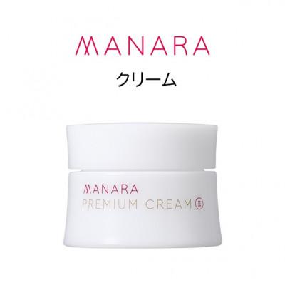 ふるさと納税 羽生市 マナラ[プレミアムクリーム2 とてもしっとり](クリーム)