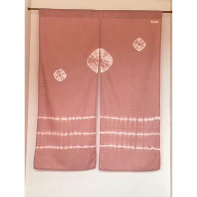 ふるさと納税 千曲市 千曲染 のれん(あんず)オーガニック染め