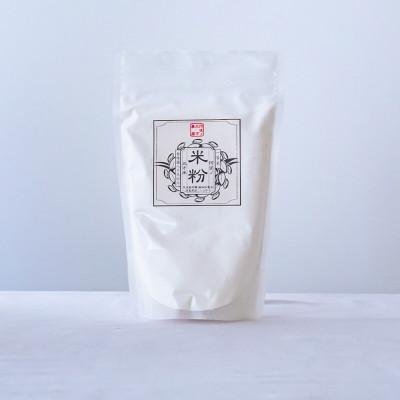 ふるさと納税 阿波市 [1.8kg]阿波ノ北方米粉 米粉(300g×6袋)一等米使用グルテンフリ— 4種のレシピ付き