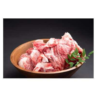 ふるさと納税 大台町 松阪牛 すじ 1kg(500g×2P)