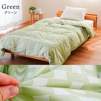 ふるさと納税 吉野川市 再生羽毛使用ダウンケット グリーン ウォッシャブルダウンケット